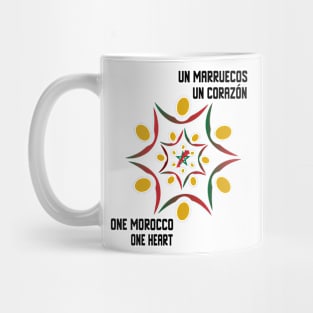 Proud Morocco Flag Gift Moroccan Lovers For Men's Women's Mug